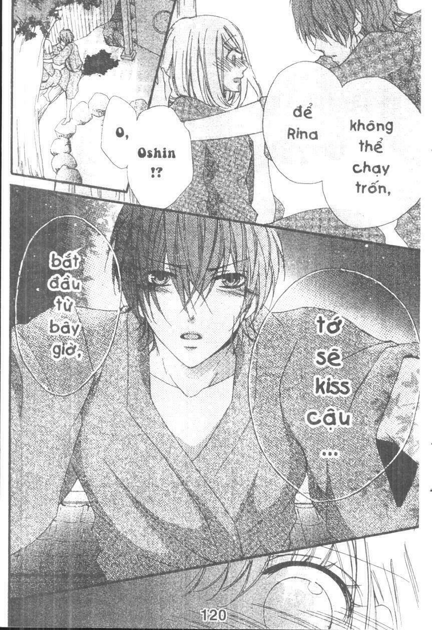 Boku Wa Ookami: Chapter 17