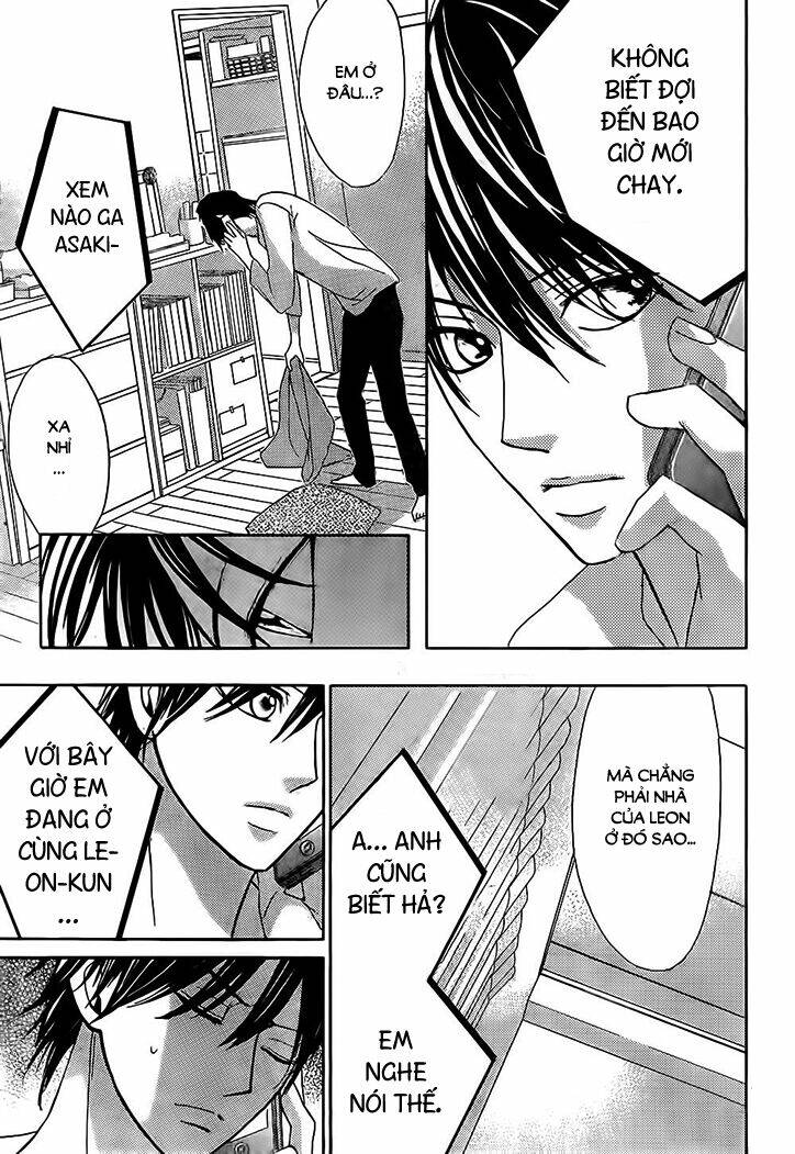 L-Dk: Chapter 71