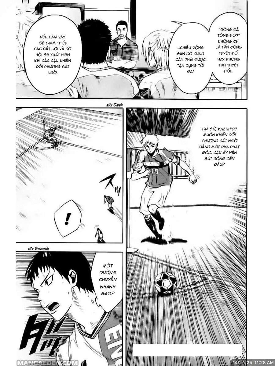 Area No Kishi: Chapter 140