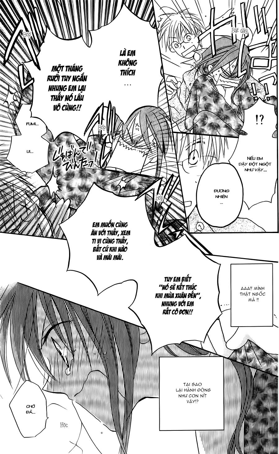 Faster Than A Kiss: Chapter 51