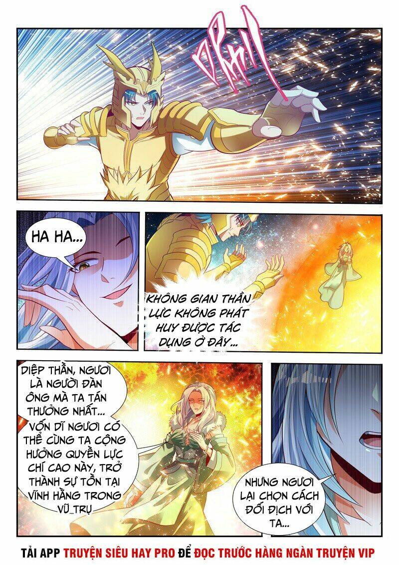 Vạn Giới Thần Chủ: Chapter 143