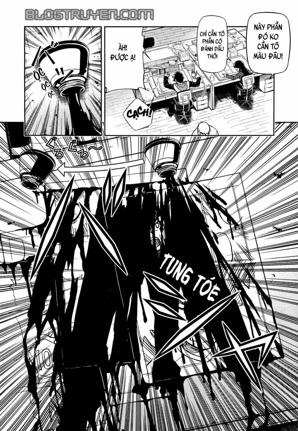 Koimoku: Chapter 1.1