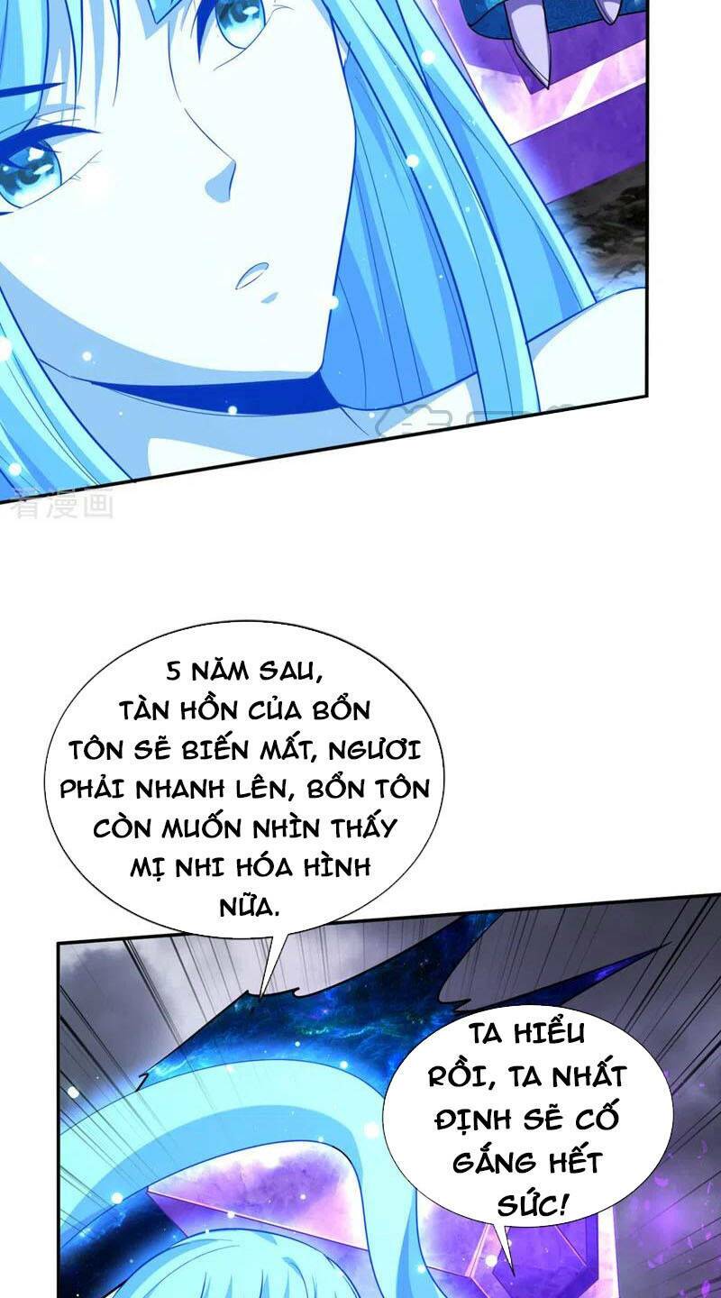 Yêu Giả Vi Vương: Chapter 323