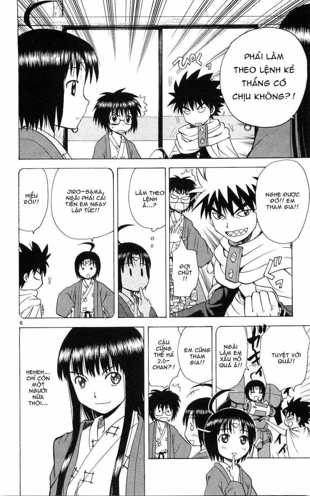 Hajimete No Aku: Chapter 49