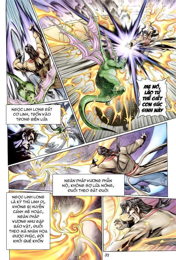 Thần Binh Huyền Kỳ I: Chapter 90