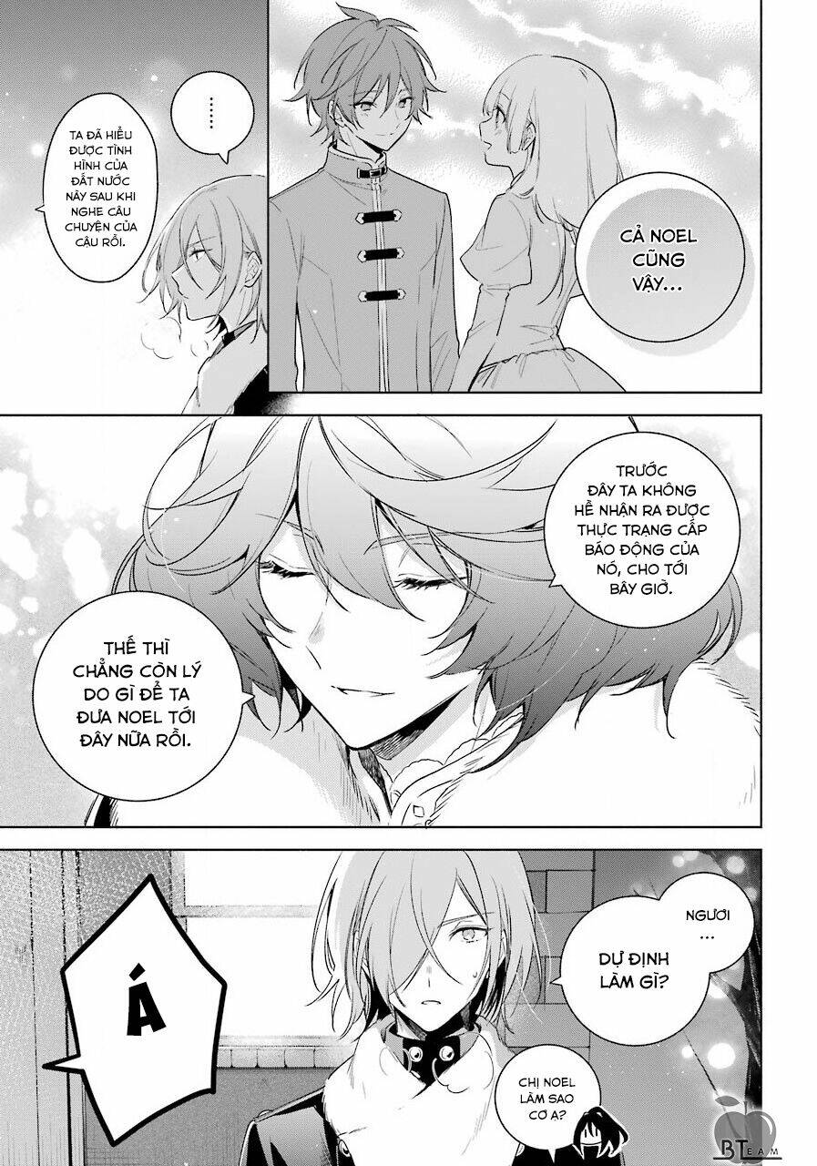 Okyu No Trinity: Chapter 30