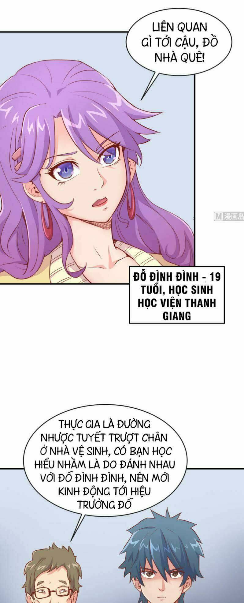 Bác Sĩ Riêng Của Nữ Thần: Chapter 13