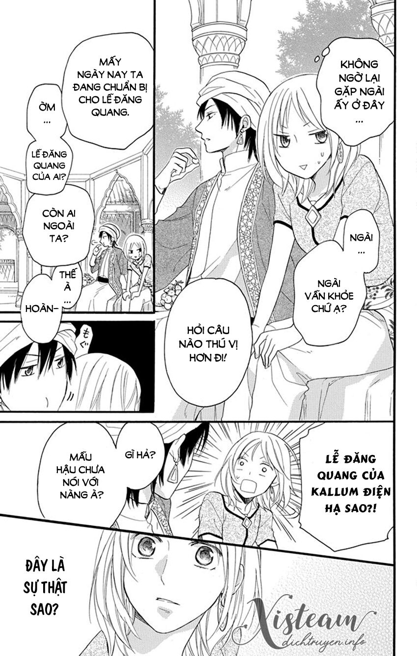 Sabaku no Harem: Chapter 41: (End)