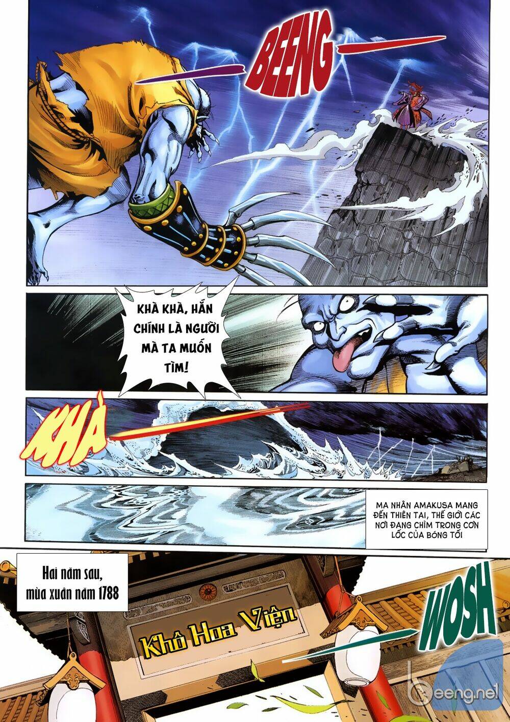 Samurai Shodown: Chapter 5