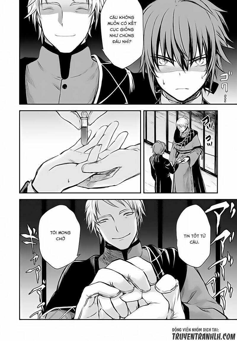 Isekai Goumon Hime: Chapter 7