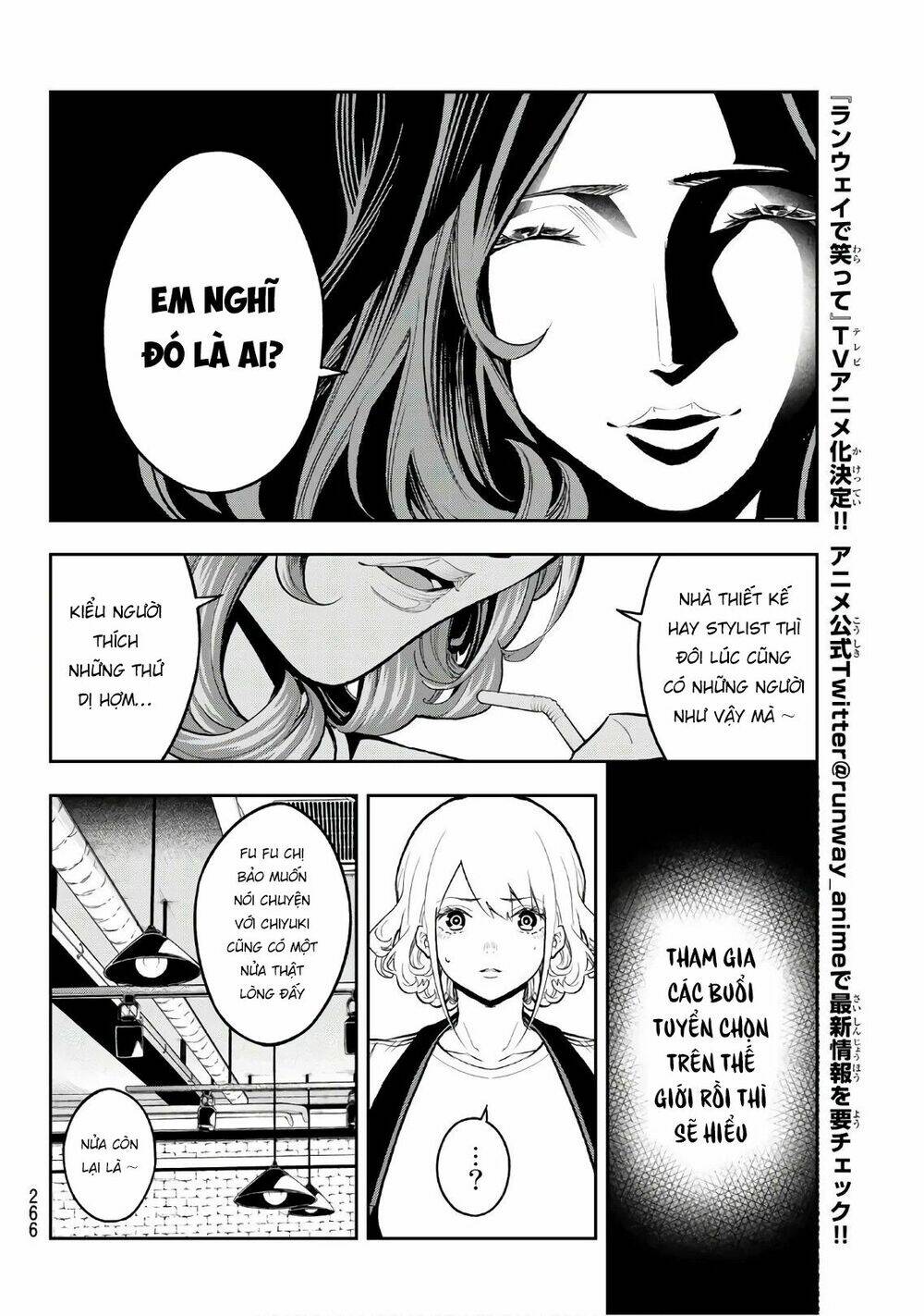 Runway De Waratte: Chapter 120