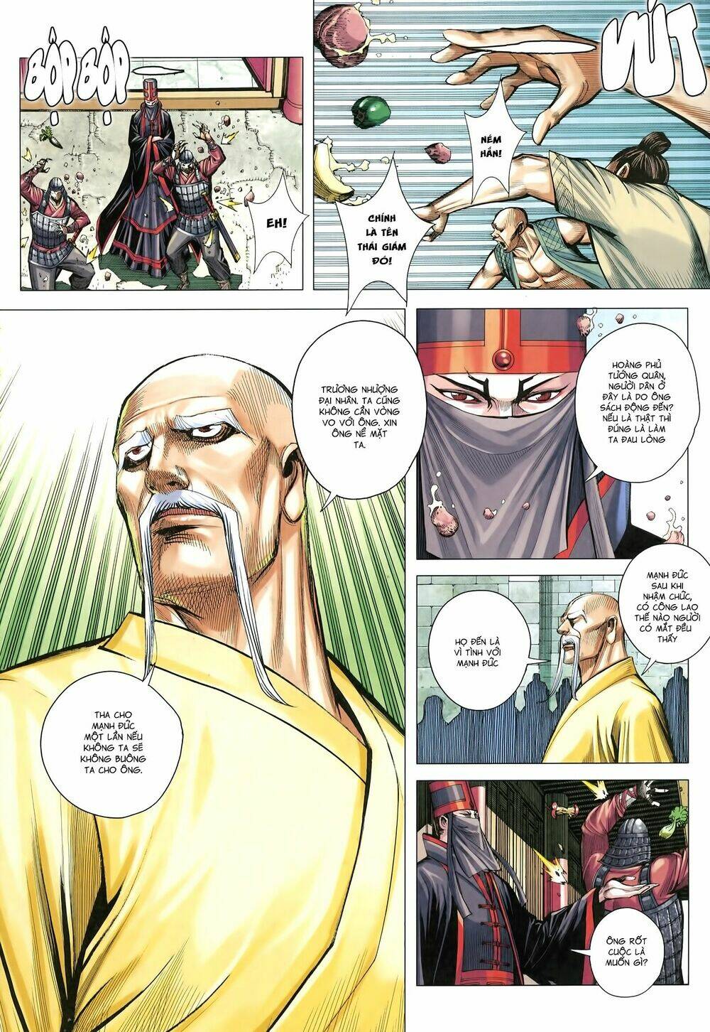 Tam Quốc Chí Dị: Chapter 22