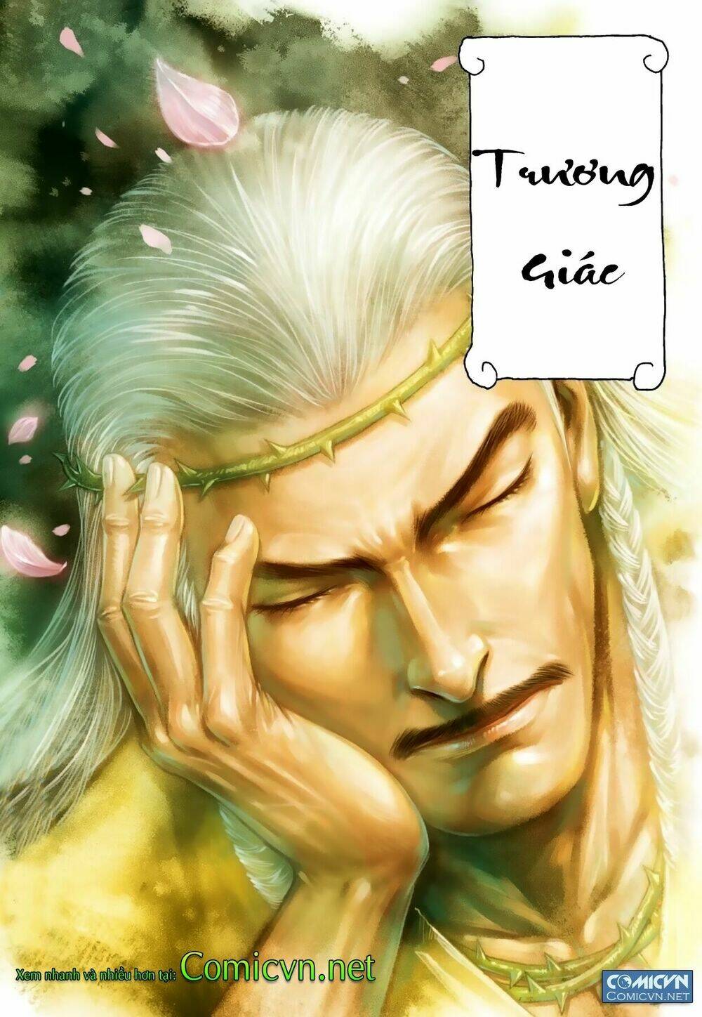 Tam Quốc Chí Dị: Chapter 15