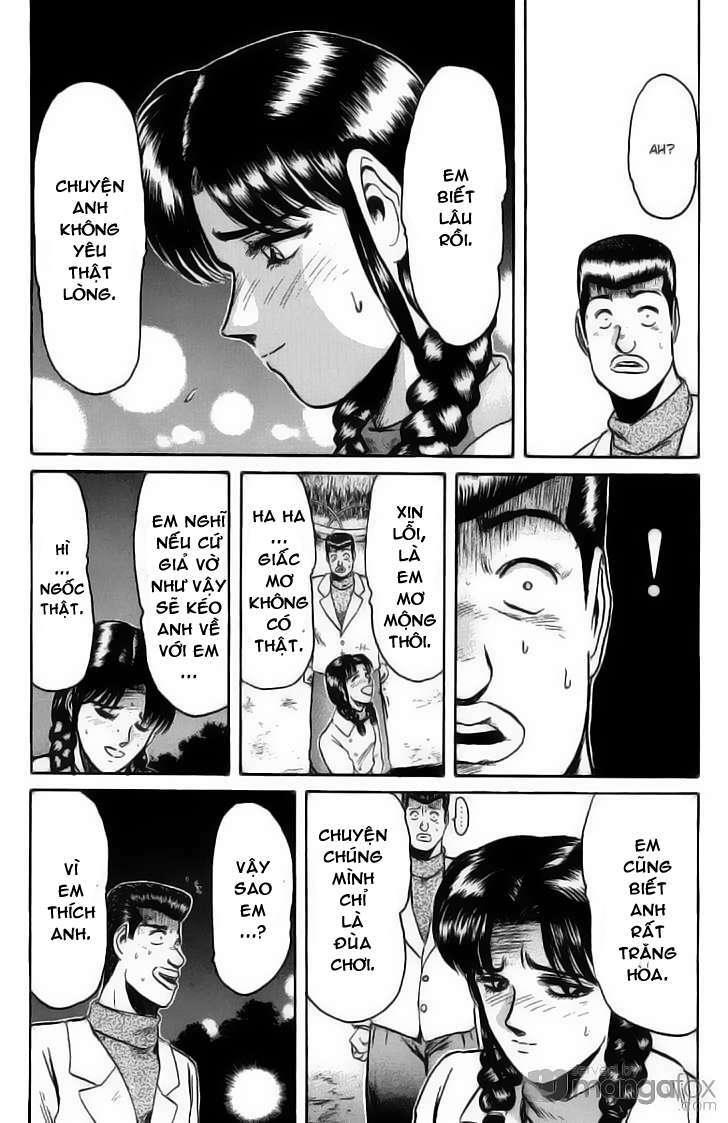 Shonan Junai Gumi: Chapter 73