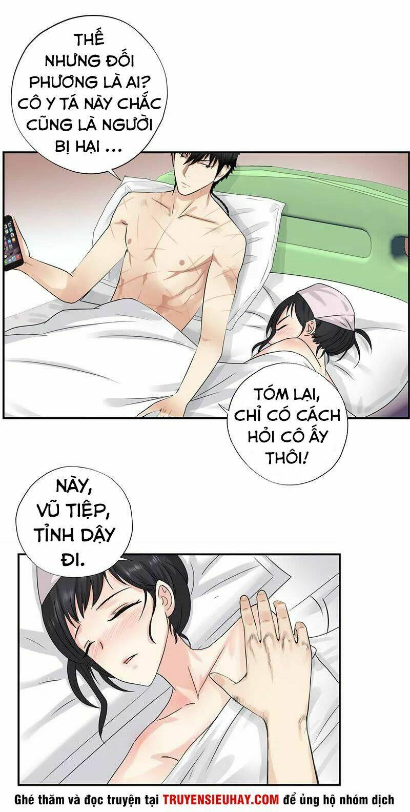 Học Viện Cao Thủ: Chapter 34