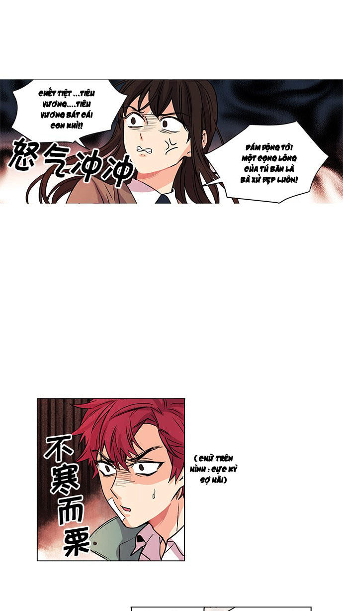 Cô Bạn Gái Kì Lạ Của Tôi: Chapter 3