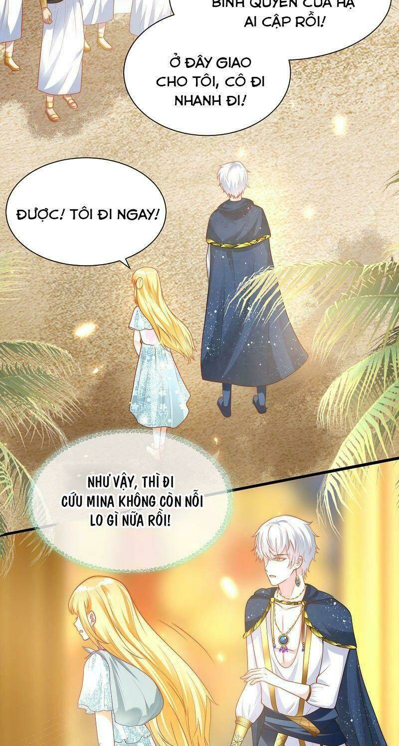 Sủng Hậu Của Vương: Chapter 105