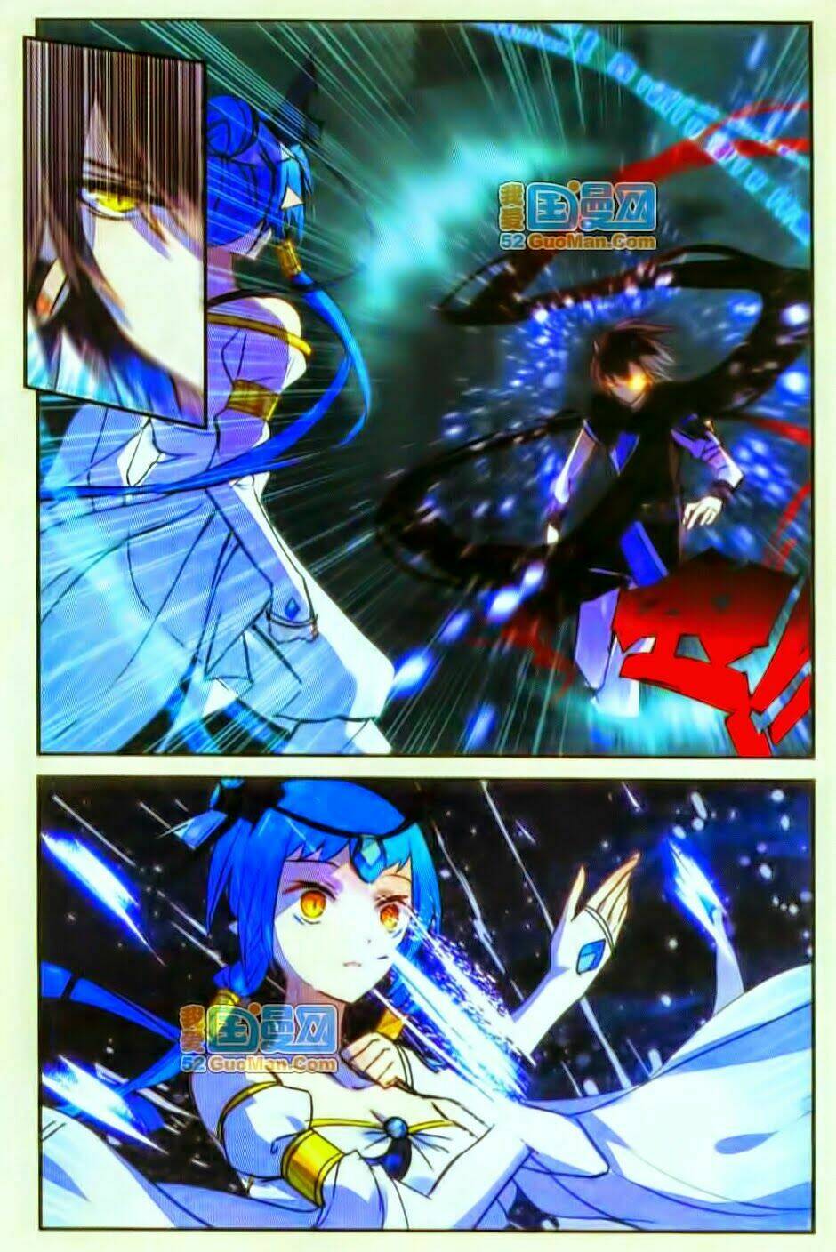 Thiên Hành Thiết Sự: Chapter 29