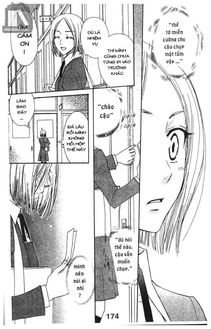 Tình Yêu Định Mệnh: Chapter 7