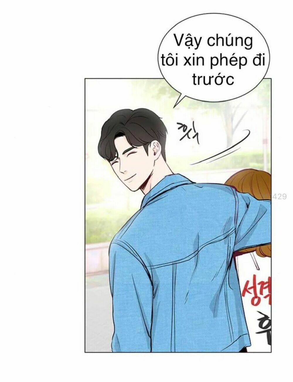 Tôi Kết Hôn Cùng Antifan: Chapter 11