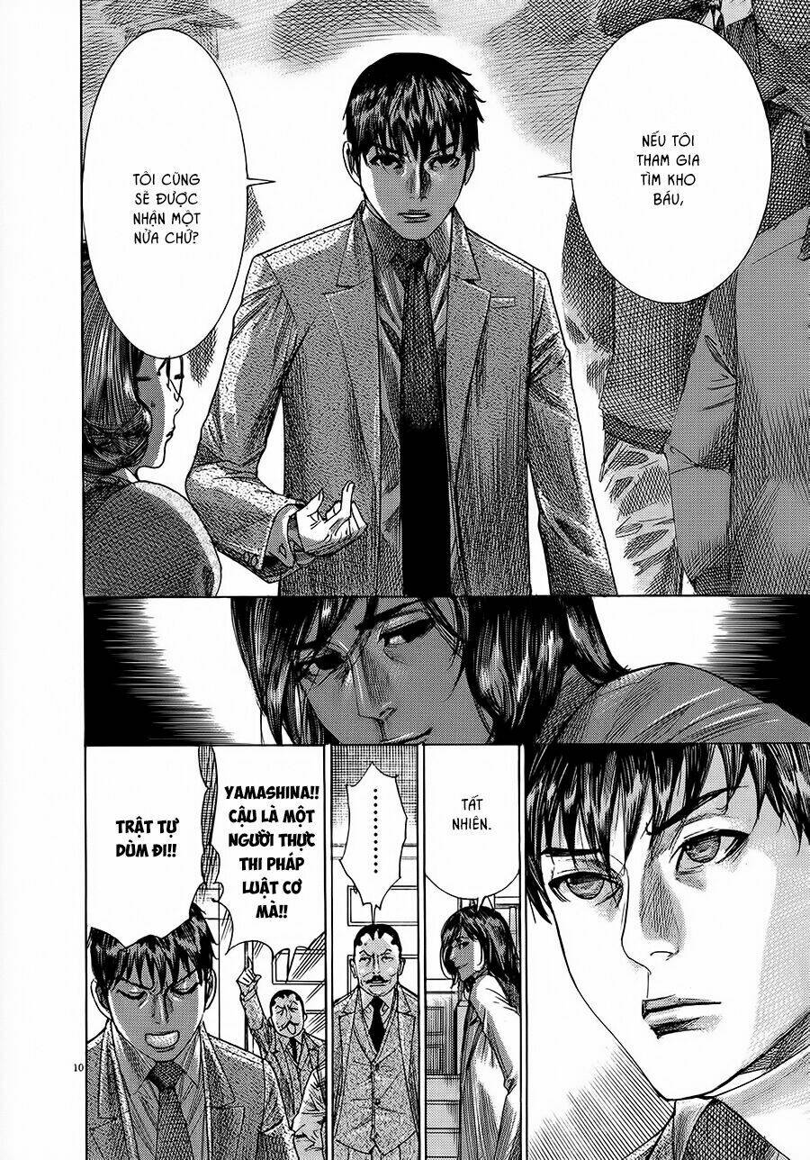 Yuureitou: Chapter 48