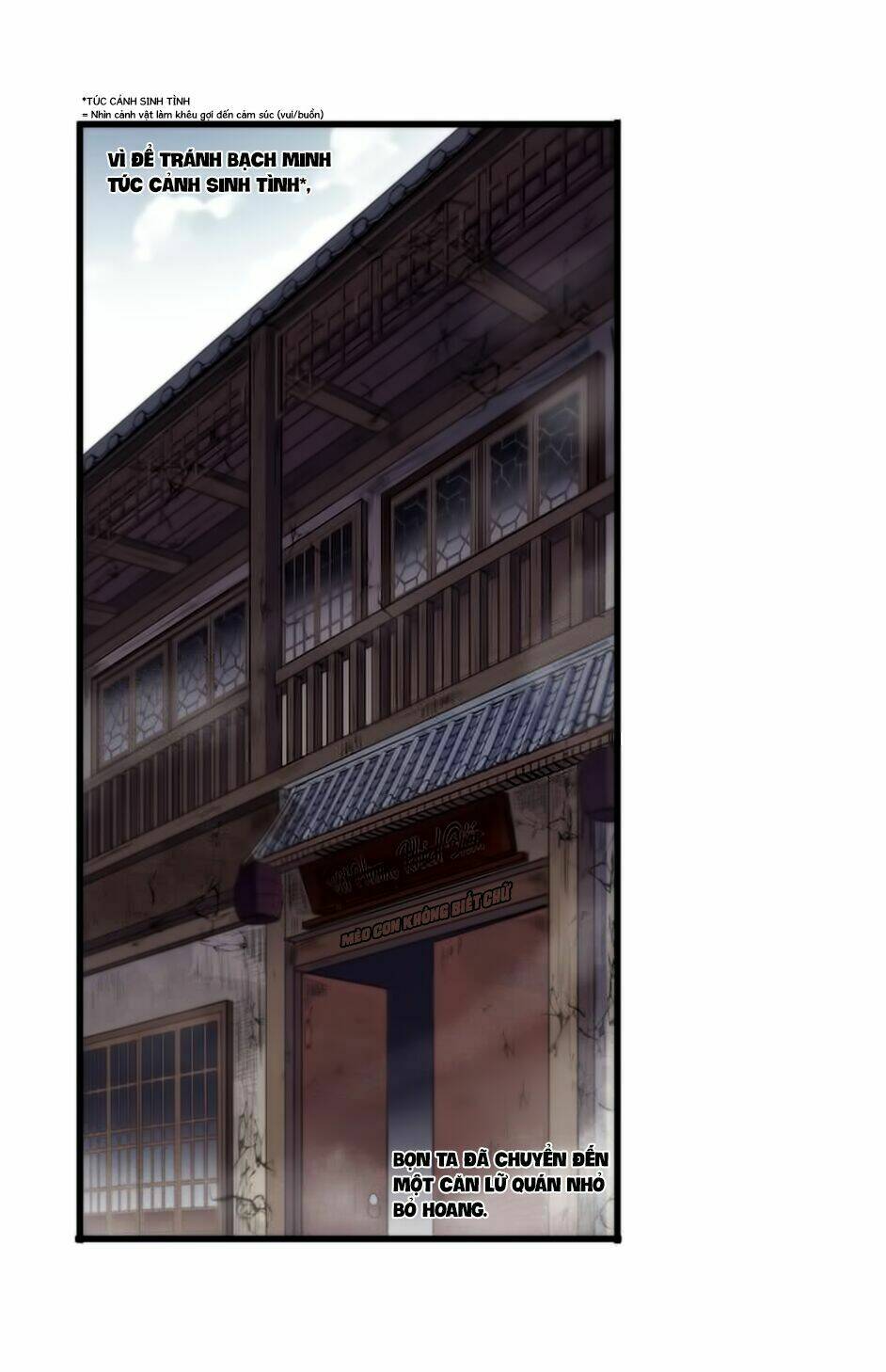 Bách Yêu Dị Văn: Chapter 24