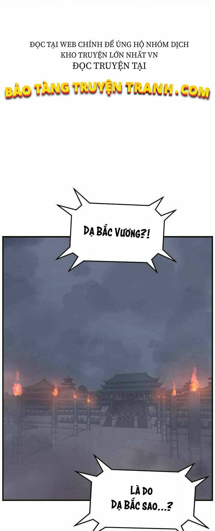 Trọng Sinh, Bất Khả Chiến Bại: Chapter 153