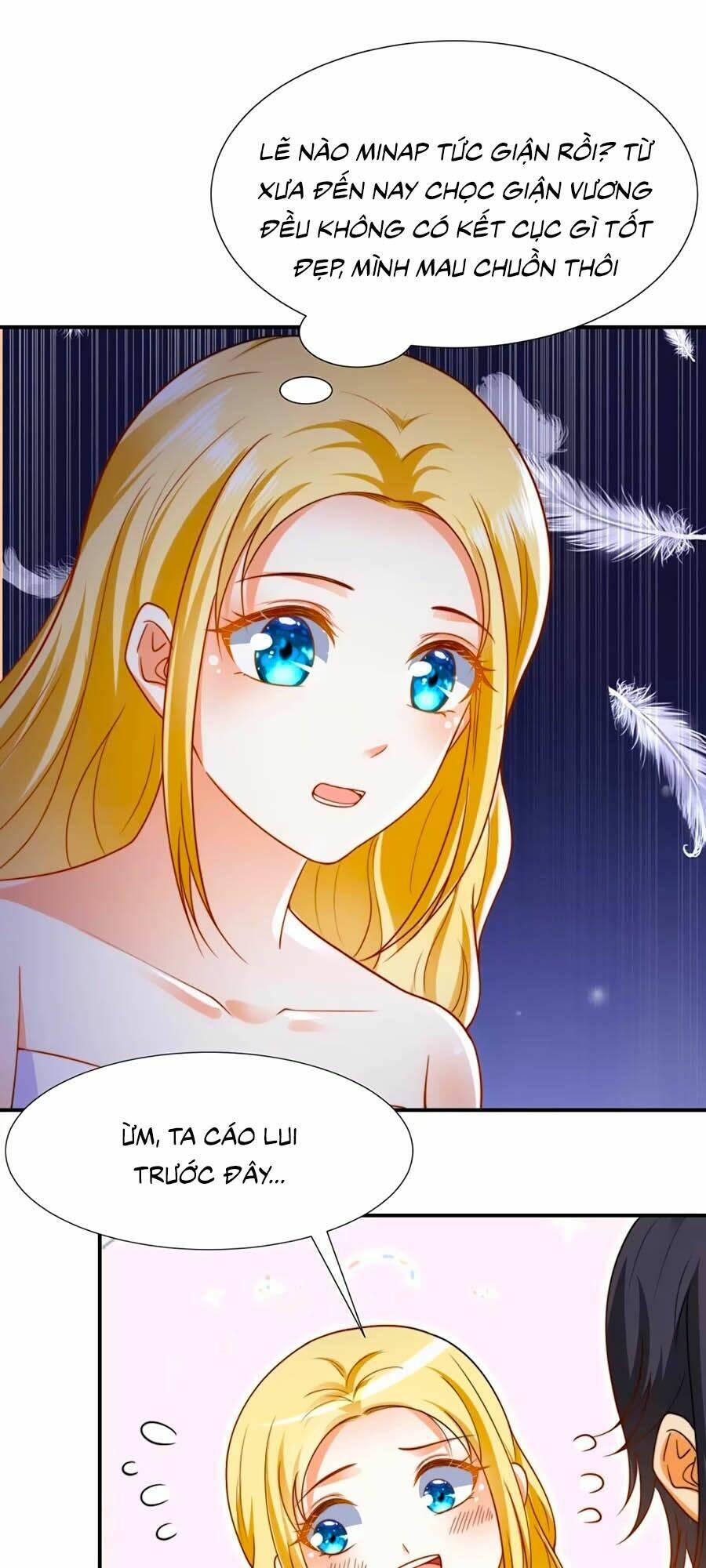 Sủng Hậu Của Vương: Chapter 26