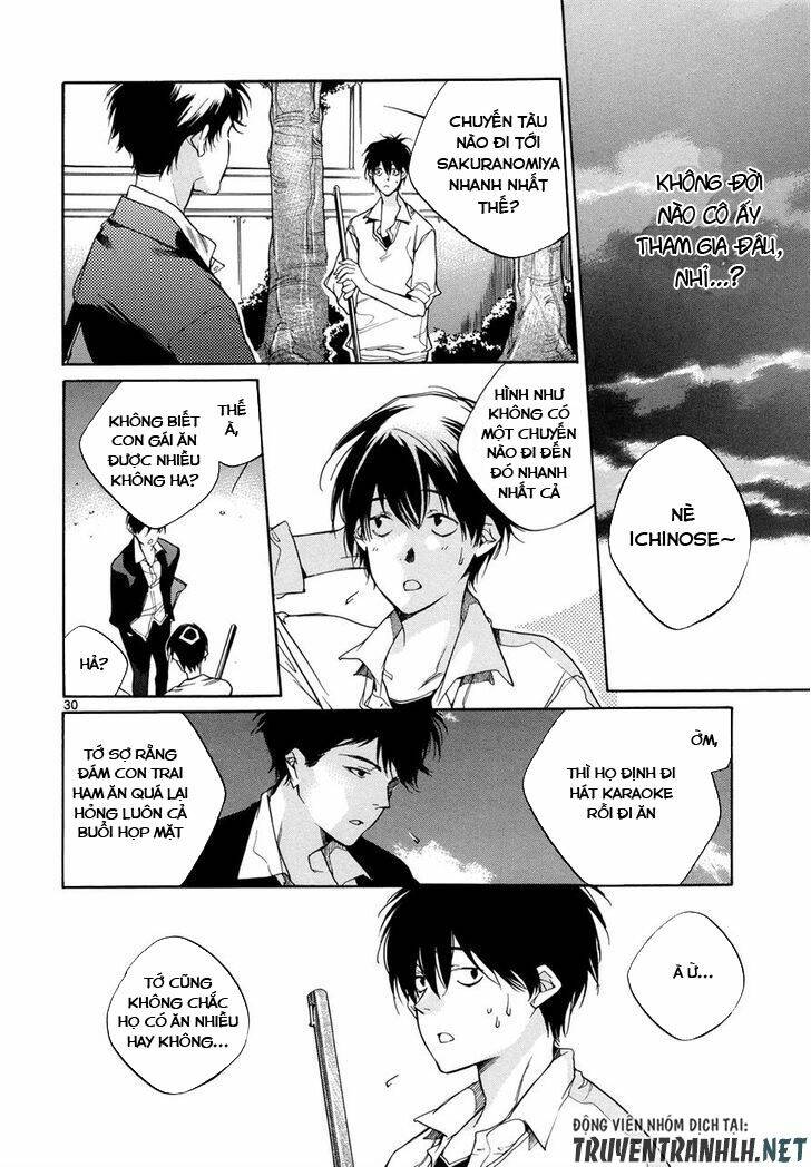 Tetsugaku Letra: Chapter 23