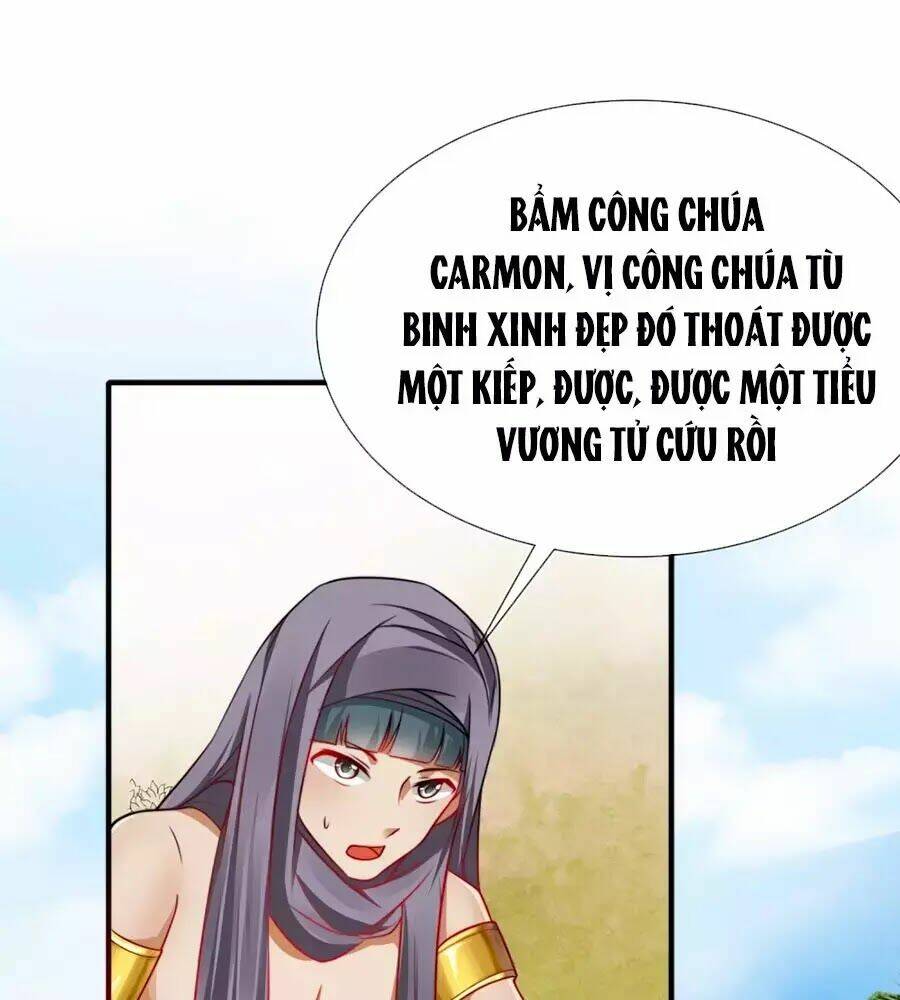 Sủng Hậu Của Vương: Chapter 1