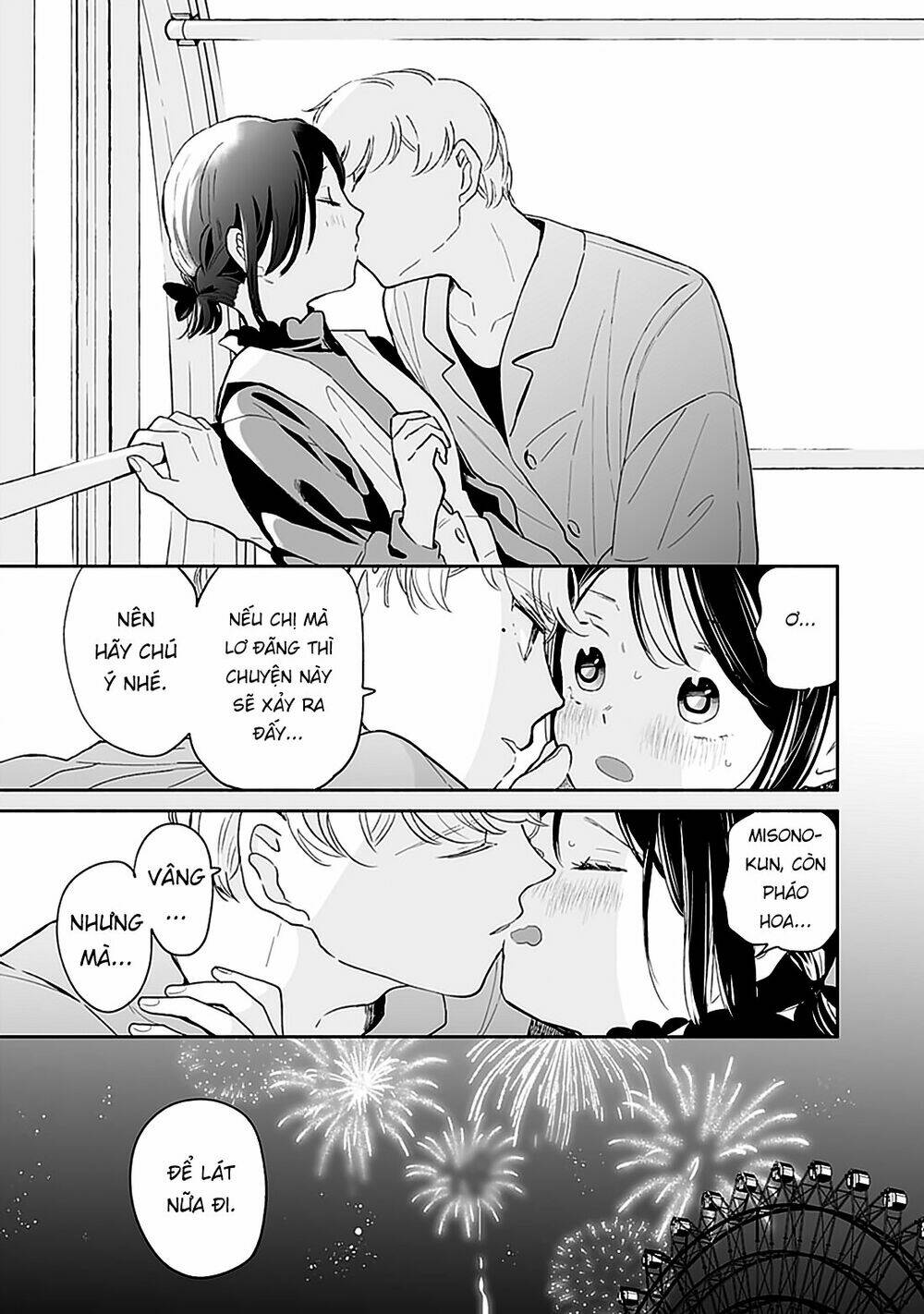 Majo-Senpai Nippou: Chapter 34