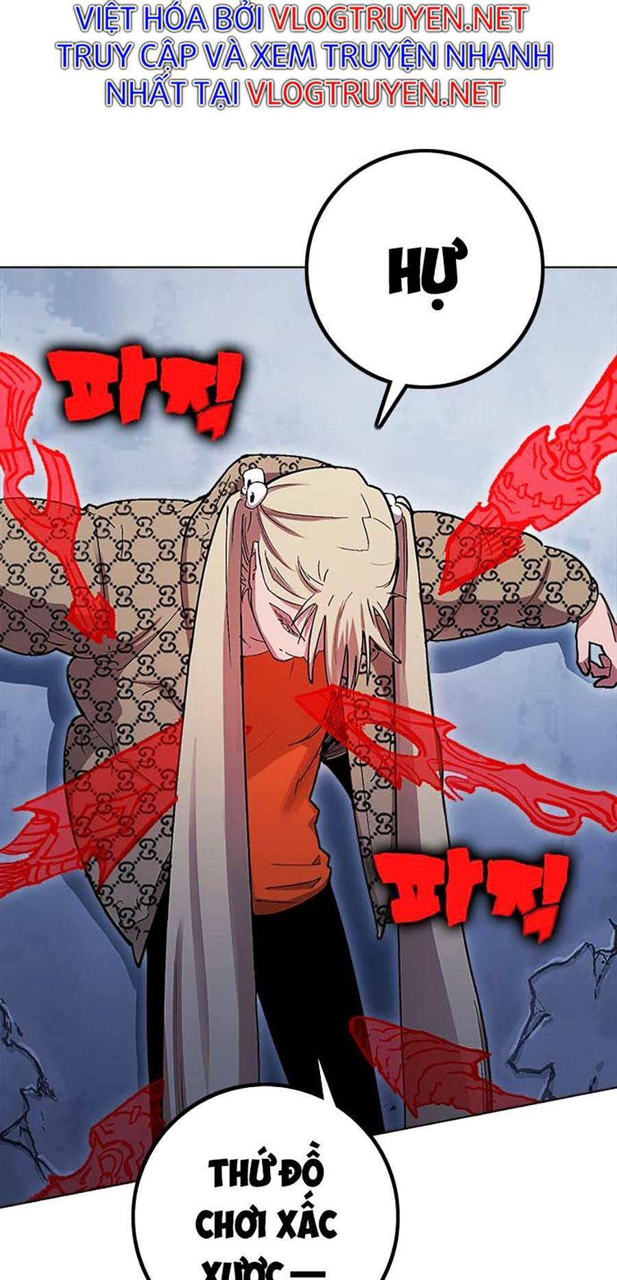 Hard Core Leveling Warrior Ss2: Chapter 129