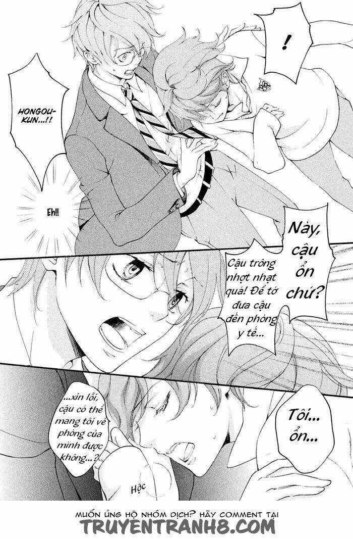 Ssg - Meimon Danshikou Keppuuroku: Chapter 3