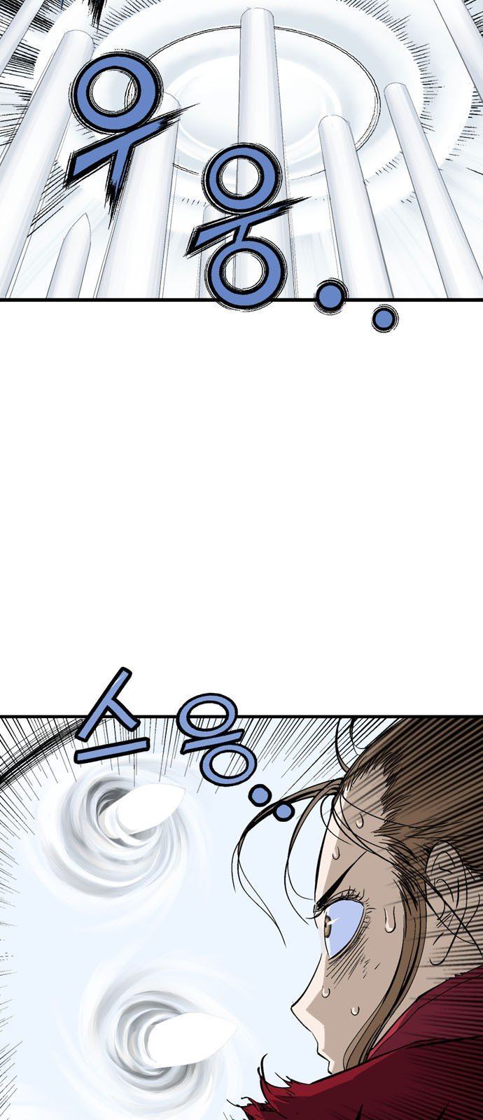 Cao Thủ 2: Chapter 96