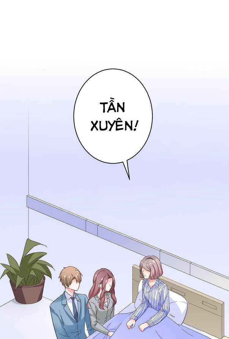 Điều Ước Sủng Ái Bất Bình Đẳng: Chapter 51.2