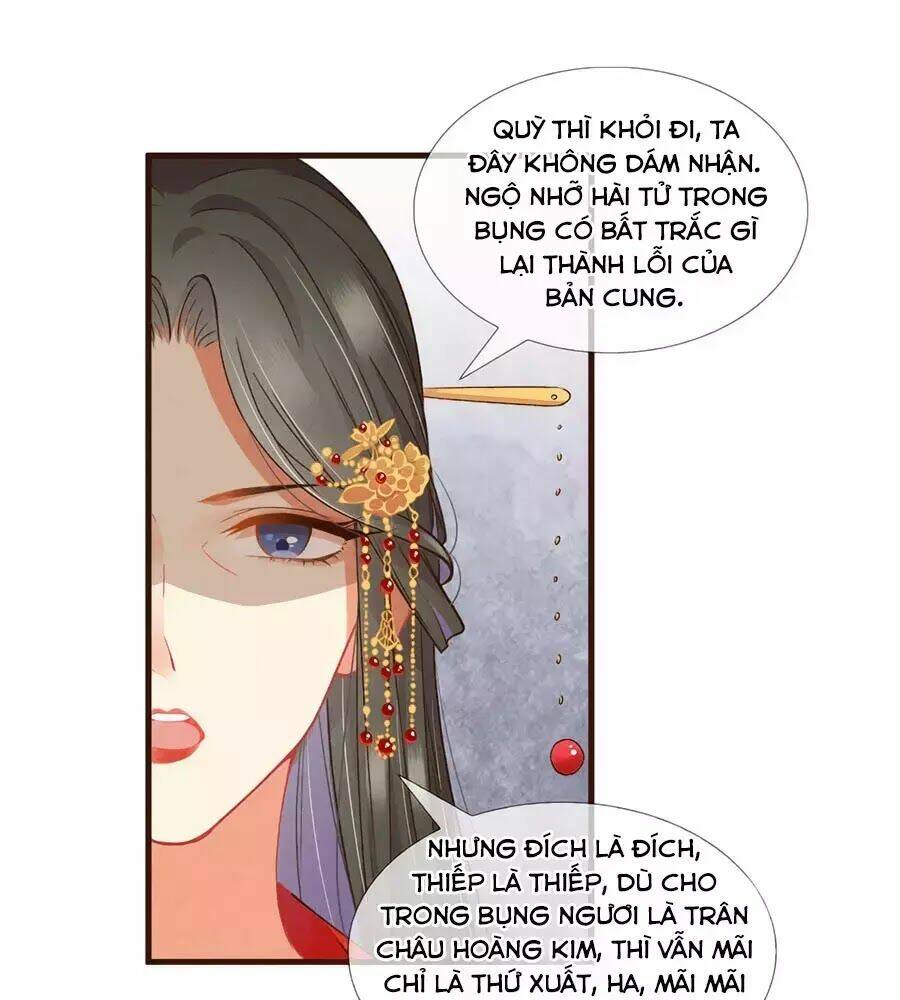 Trọng Sinh Chi Đích Nữ Bất Thiện: Chapter 16