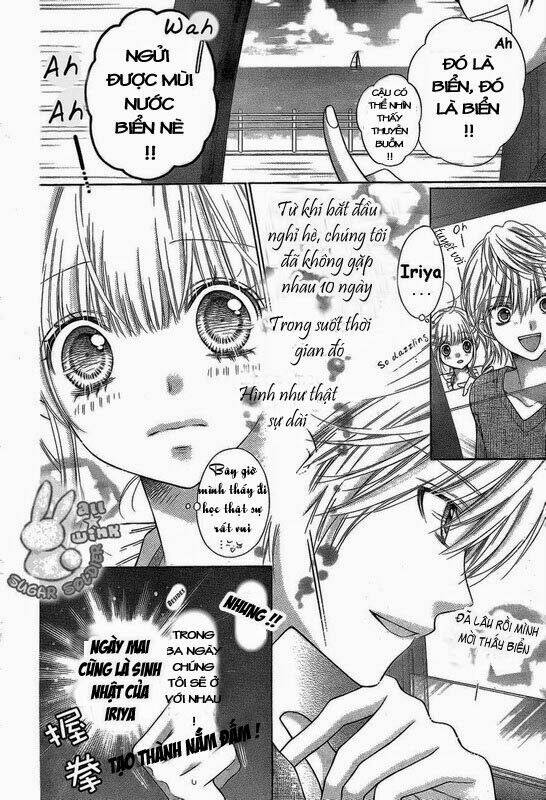 Sugar Soldier: Chapter 12