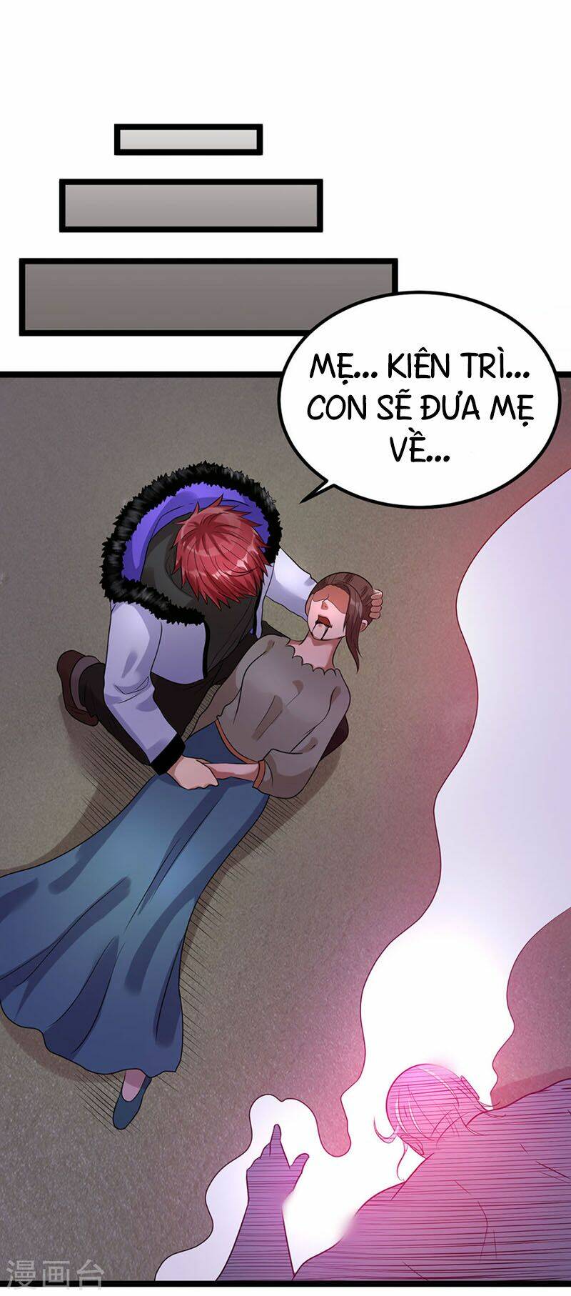 Tiên Vương Trùng Sinh: Chapter 42