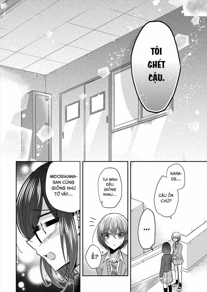 Useless Princesses: Chapter 35