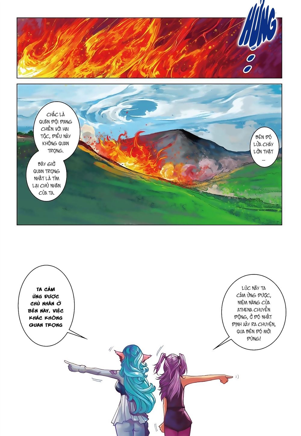 Tái Tạo Không Gian: Chapter 37