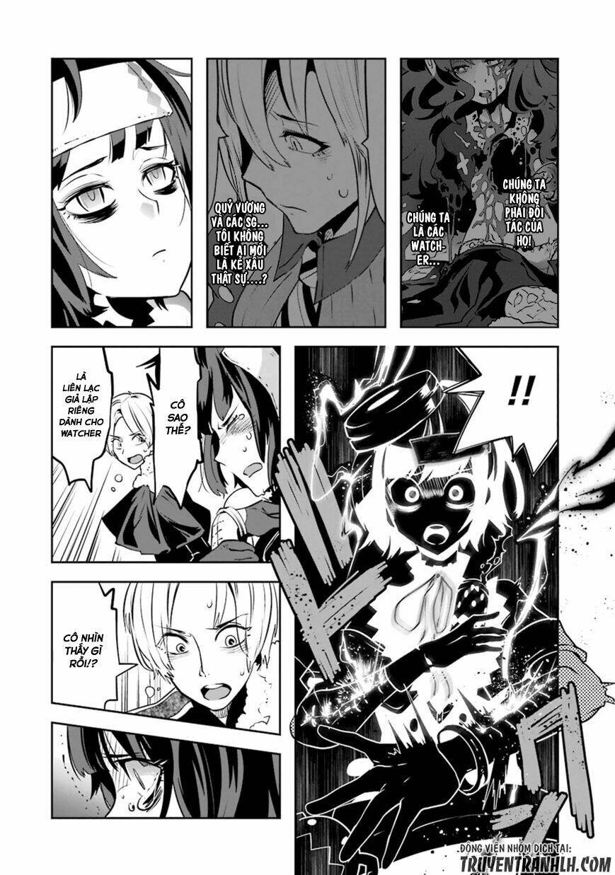 Yakushoku Distpiari - Gesellshaft Blue: Chapter 17