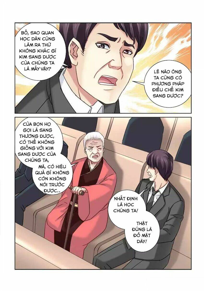 Cao Thủ Cận Vệ Của Hoa Khôi: Chapter 220