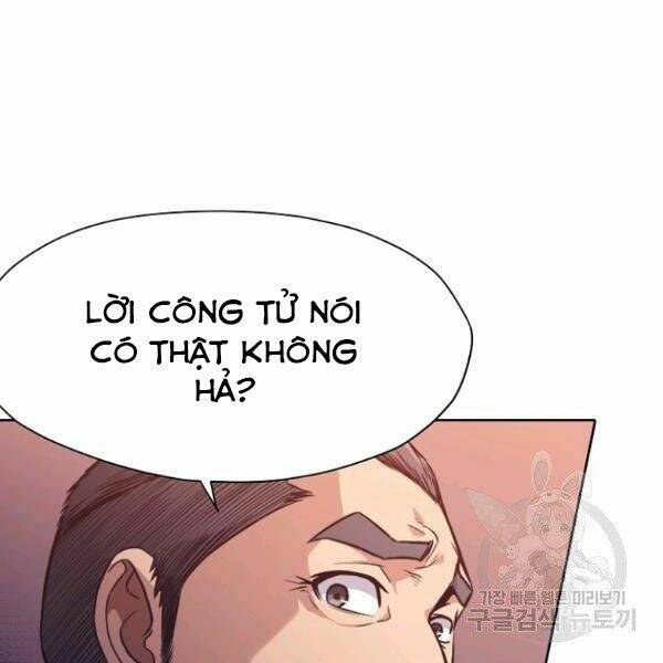 Thiên Võ Chiến Thần: Chapter 38