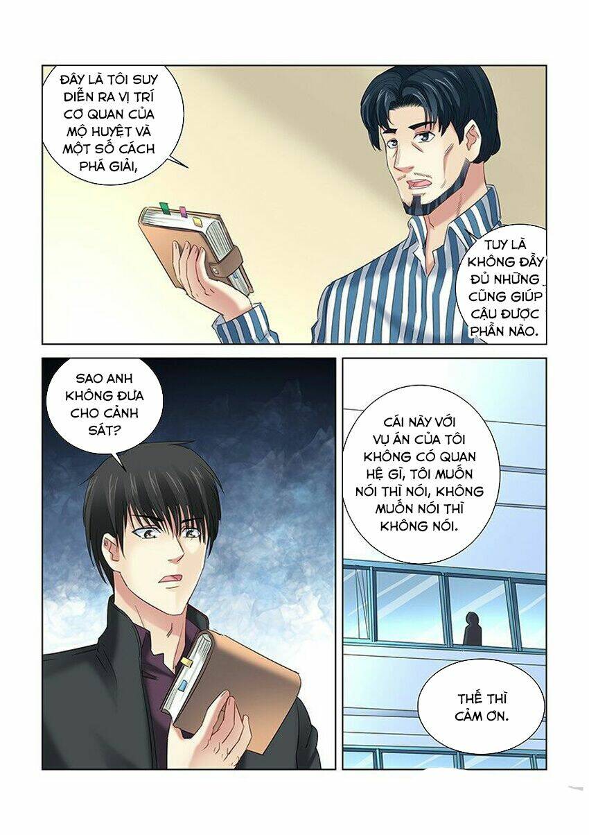 Cao Thủ Cận Vệ Của Hoa Khôi: Chapter 265