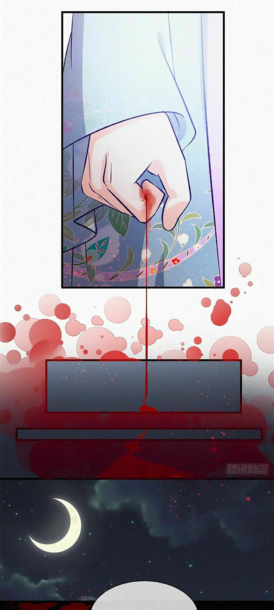 Ngự Thú Linh Phi: Chapter 2