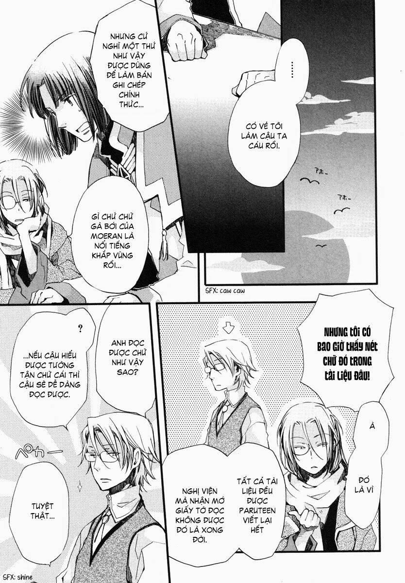Aruosumente: Chapter 16