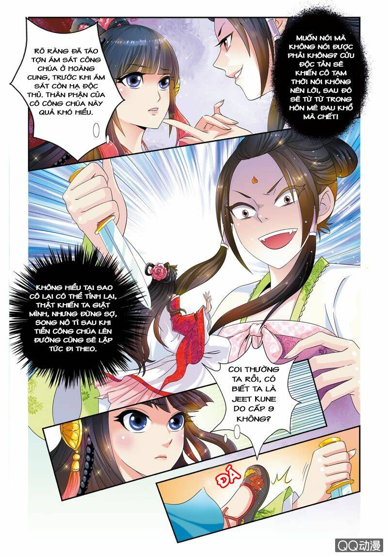 Học Viện Hoàng Gia: Chapter 1