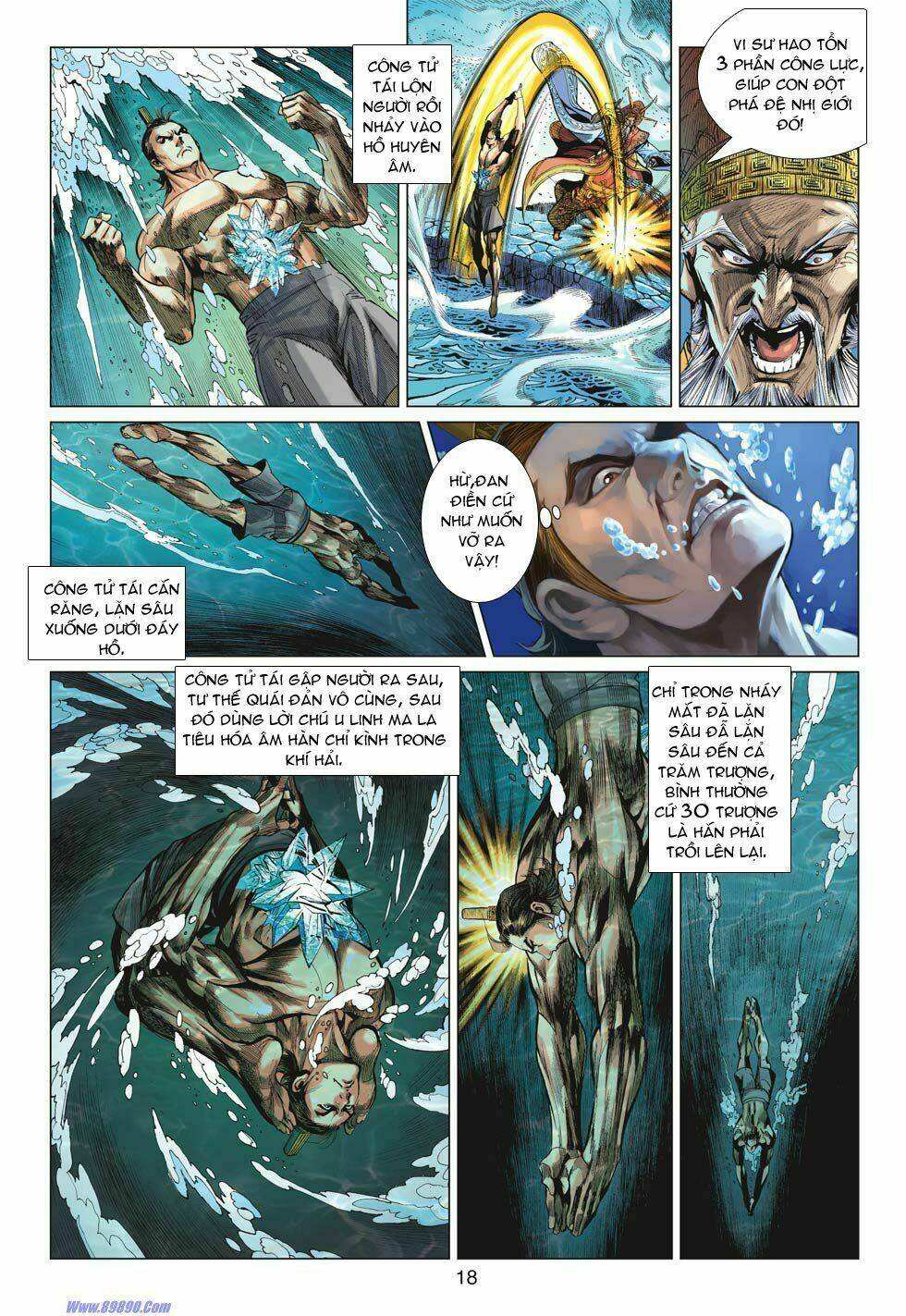 Xuân Thu Chiến Hùng: Chapter 17