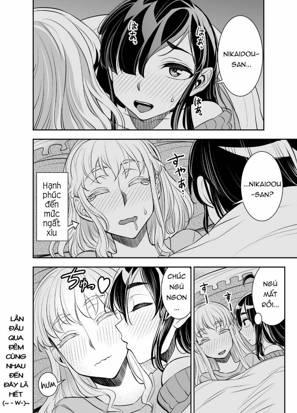 Tadokoro-San: Chapter 39