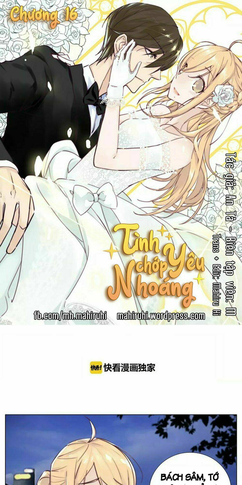 Tình Yêu Chớp Nhoáng: Chapter 16